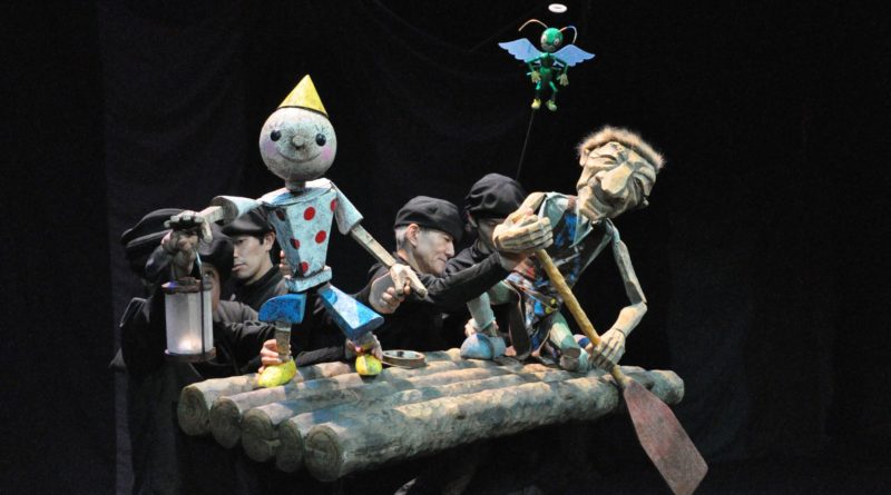 人形劇団むすび座「ピノキオ」