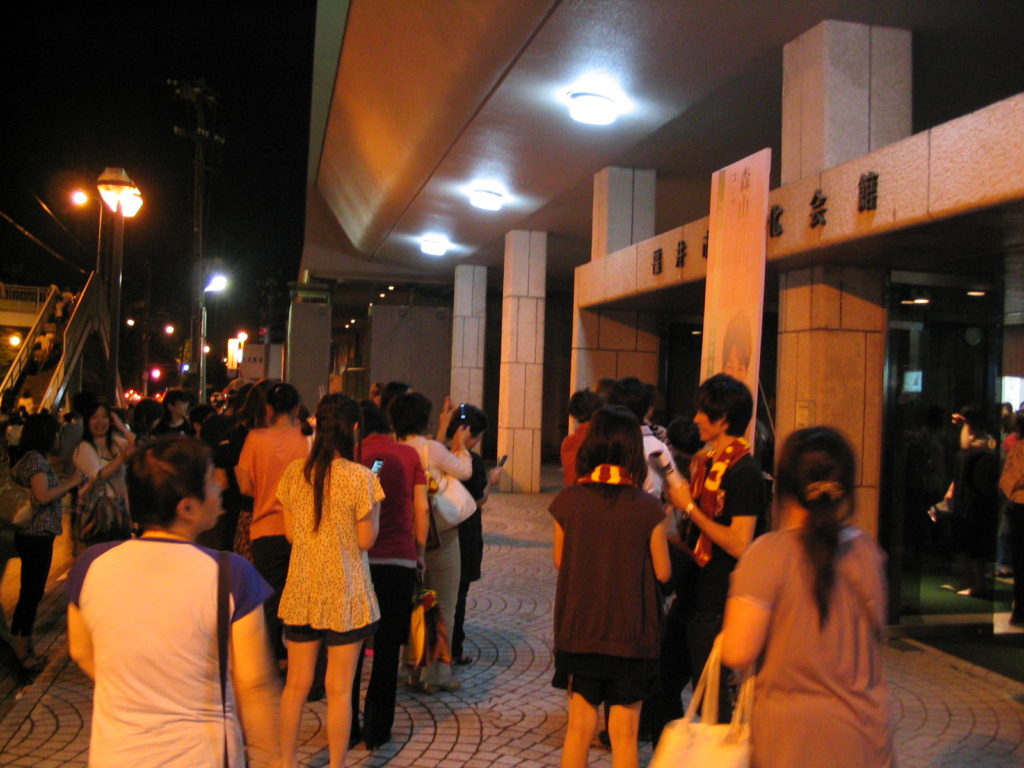 森山直太朗 コンサートツアー2009 「どこまで細部になれるだろう」