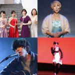 フリースタイルパフォーマンス vol.4 @福井市きらら館