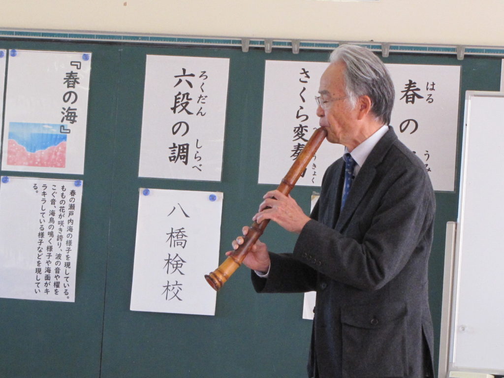 Arts in Education 和楽器専門家派遣事業 2025