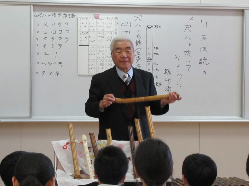 Arts in Education 和楽器専門家派遣事業 2025